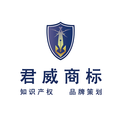 知識產(chǎn)權(quán)服務(wù)專業(yè)人才 專利顧問、代理人、工程師的角色與價值