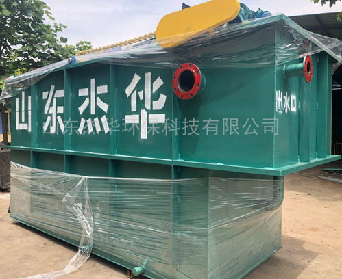 杰華環保 吉林污水處理設備廠家，聚焦鄉鎮醫院污水處理方案