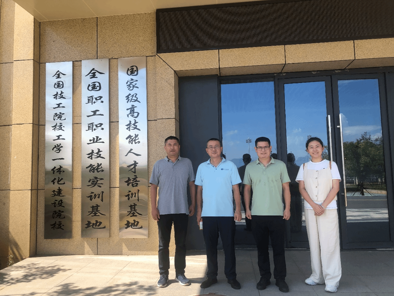計算機與人工智能學院赴黃石萊茵科斯特集團參觀交流 深化校企合作，共促計算機系統(tǒng)集成發(fā)展